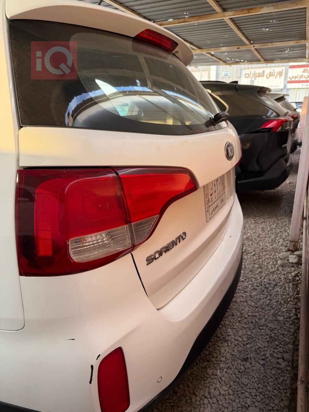 کیا سۆرینتۆ